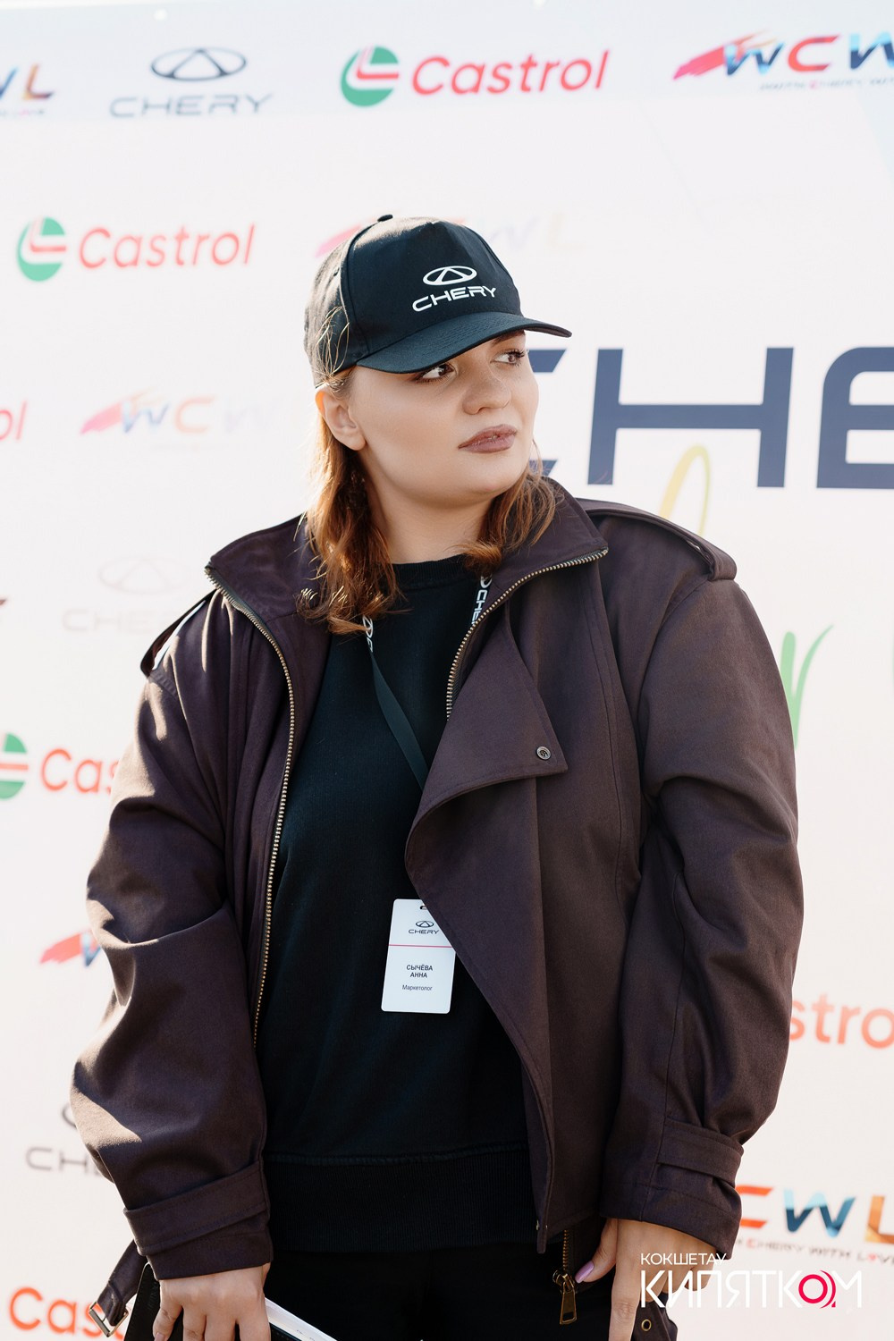 CHERY COLOR FEST. КИПЯТКОМ КОКШЕТАУ