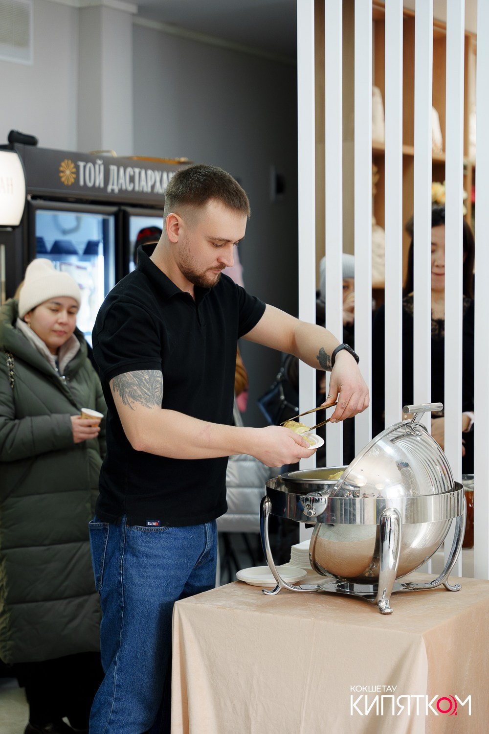 ТОЙ ДАСТАРХАН. КИПЯТКОМ КОКШЕТАУ