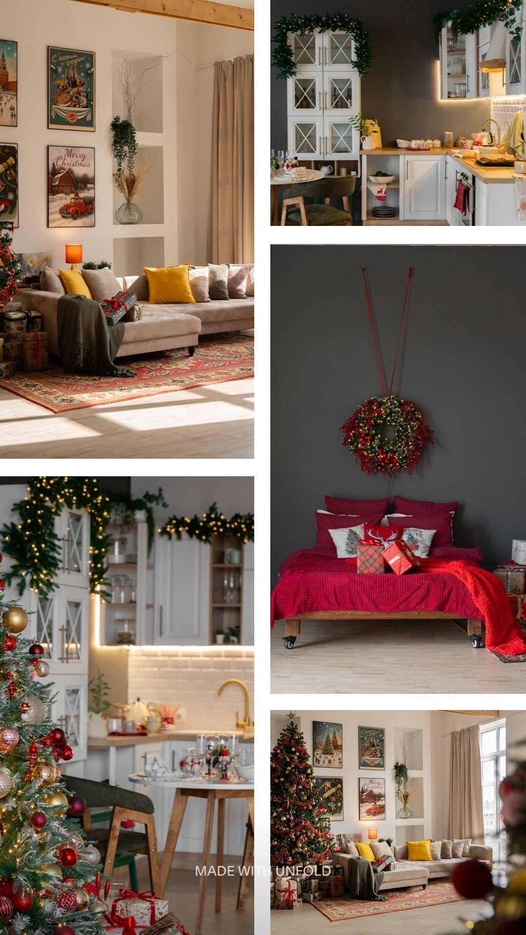 Новогодние локации. Главная