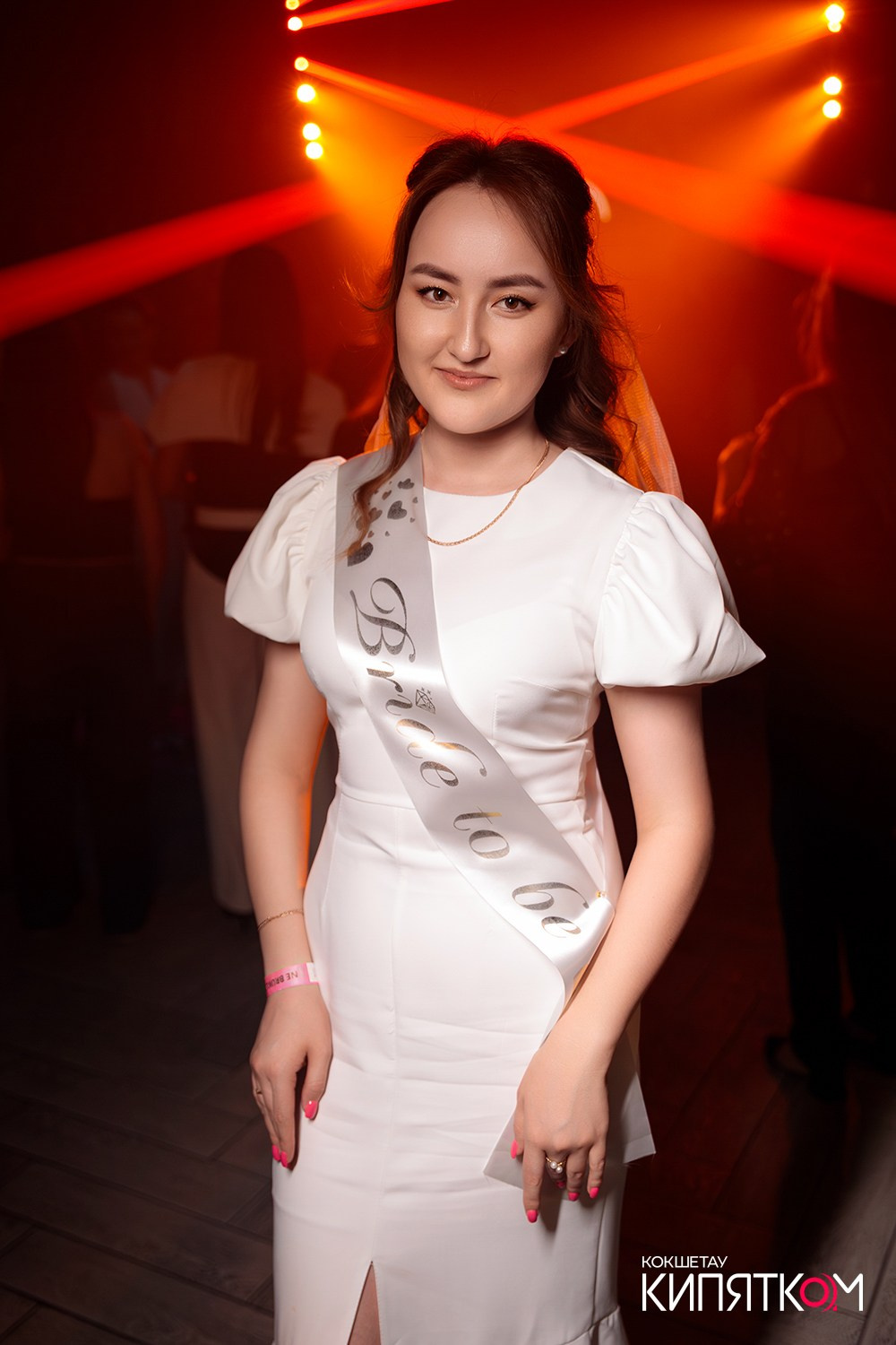 NE BRUKLIN. КИПЯТКОМ КОКШЕТАУ