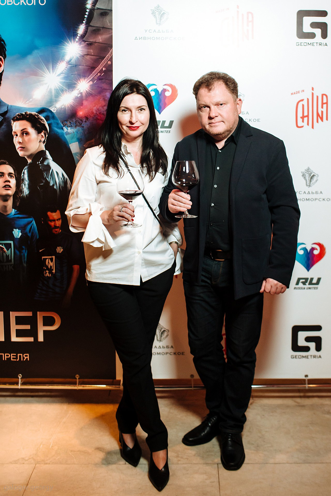 18 апреля 2018 года состоялась премьера фильма «Тренер» в Петербурге. RetroChic Фото