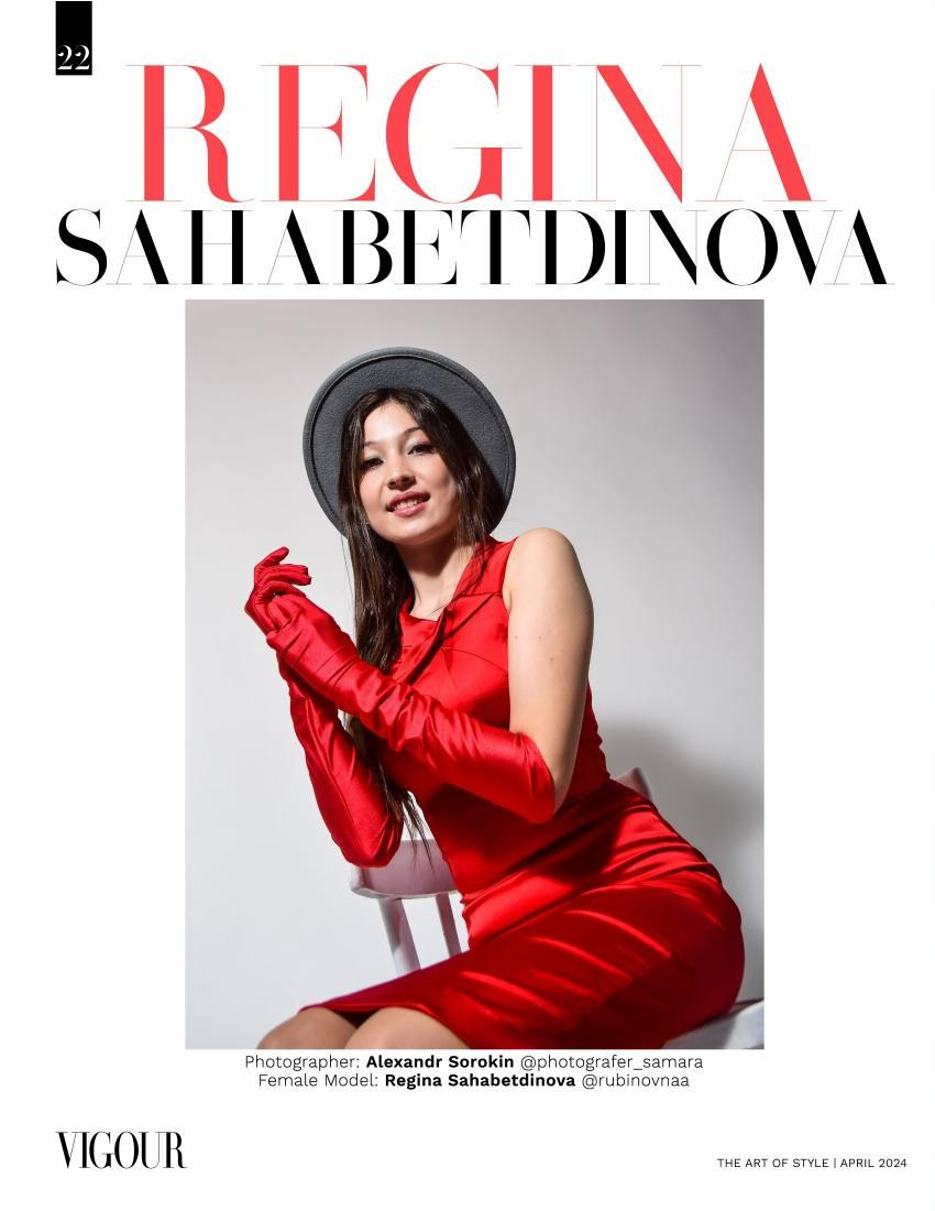 Журнальные съёмки. Фотограф в Самаре Александр Сорокин — студийные, свадебные, юбилейные и корпоративные съёмки