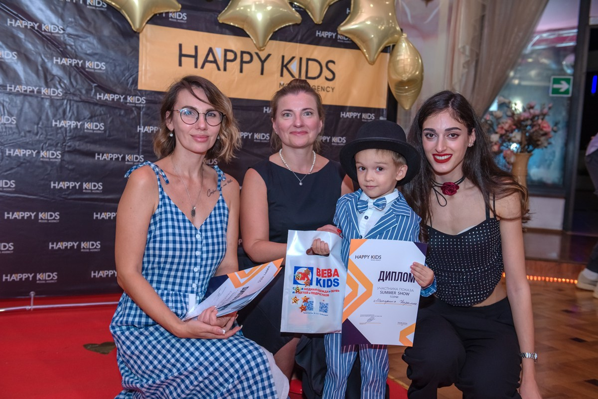 HAPPYkids дефиле санаторий Октябрьский. Семейный и коммерческий фотограф в Сочи Александр Бодунов
