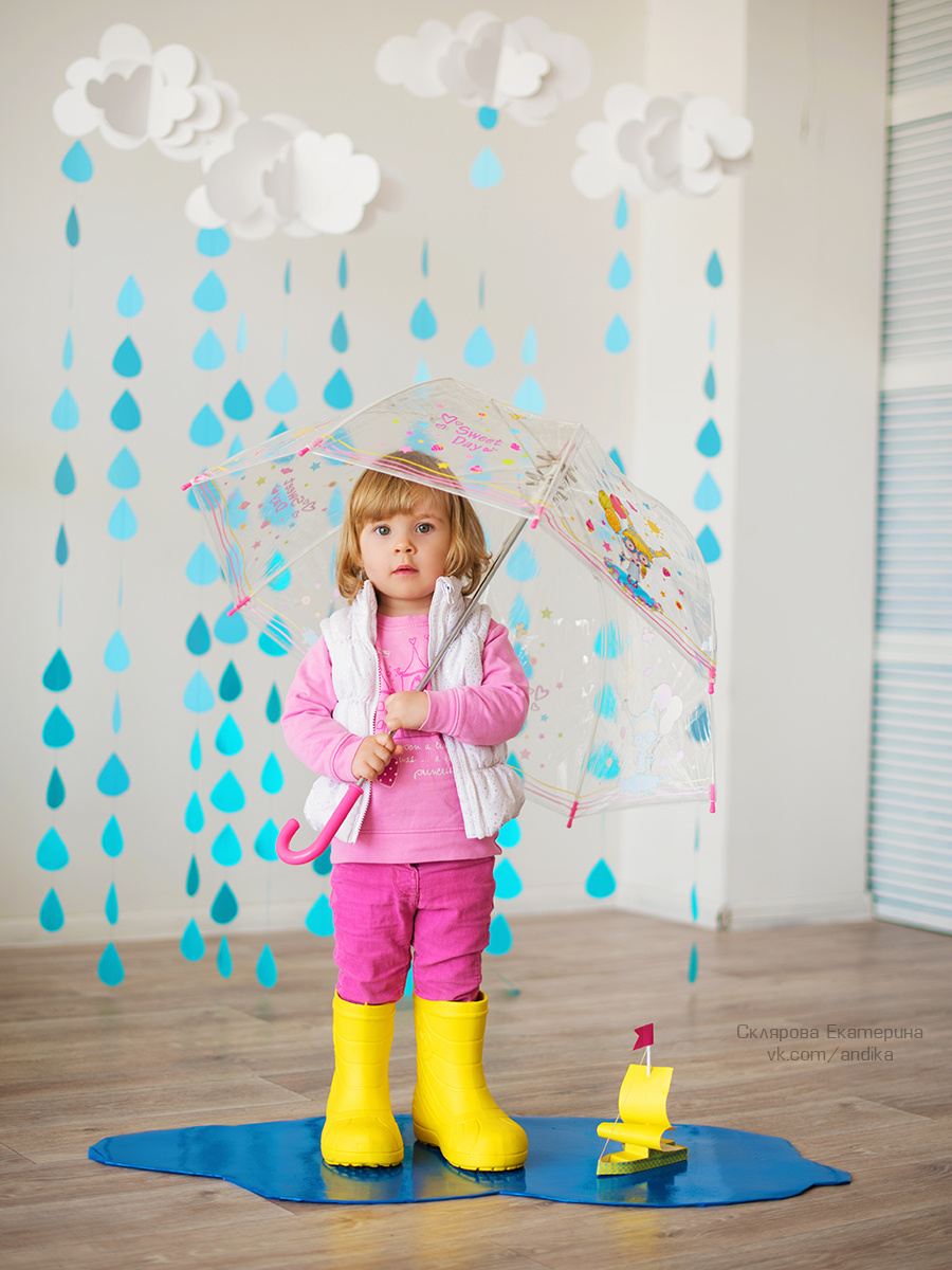 Детский фото-проект RainyDay. Детский и семейный фотограф Склярова Екатерина