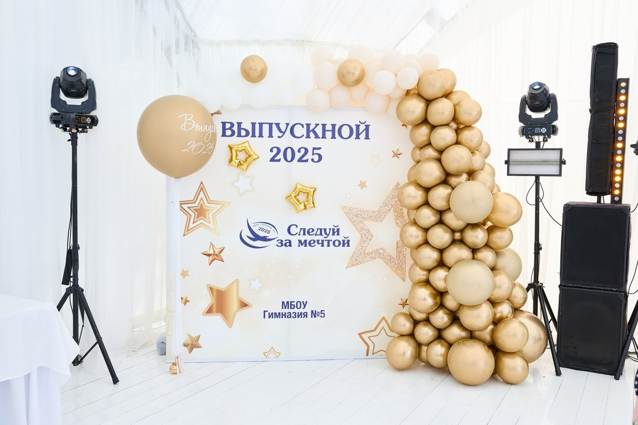 Отзывы. Фотограф в Новосибирске Алена Скокова