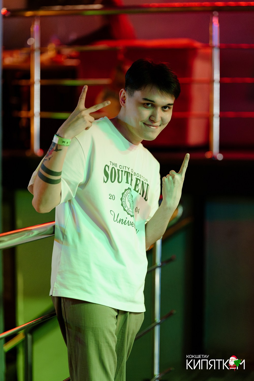 МЯТА. КИПЯТКОМ КОКШЕТАУ