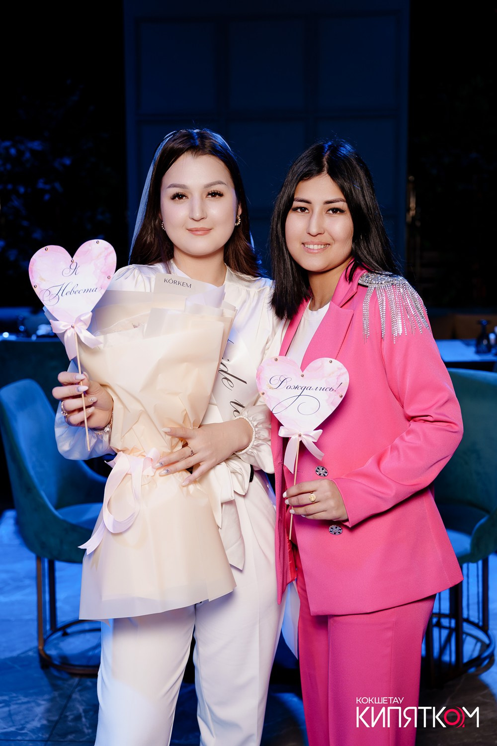 ПАНАЕХАЛИ. КИПЯТКОМ КОКШЕТАУ