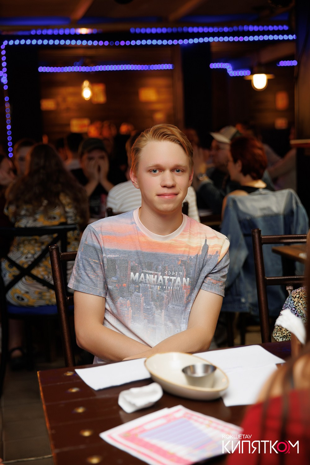 WOW QUIZ. КИПЯТКОМ КОКШЕТАУ