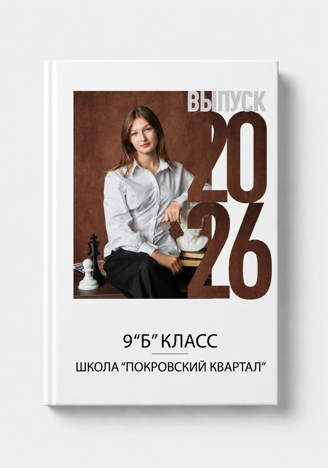 ̶5̶.̶7̶0̶0̶ ̶₽→ 4.845₽. Профессиональный фотограф в Москве и Одинцово Родика Архип