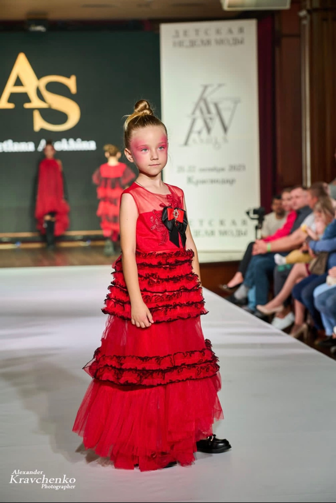 Шарова Алина. Model base