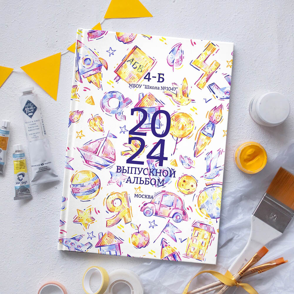 Выпускные альбомы детский сад. Семейный и свадебный фотограф в Ярославле Надежда Бойкова