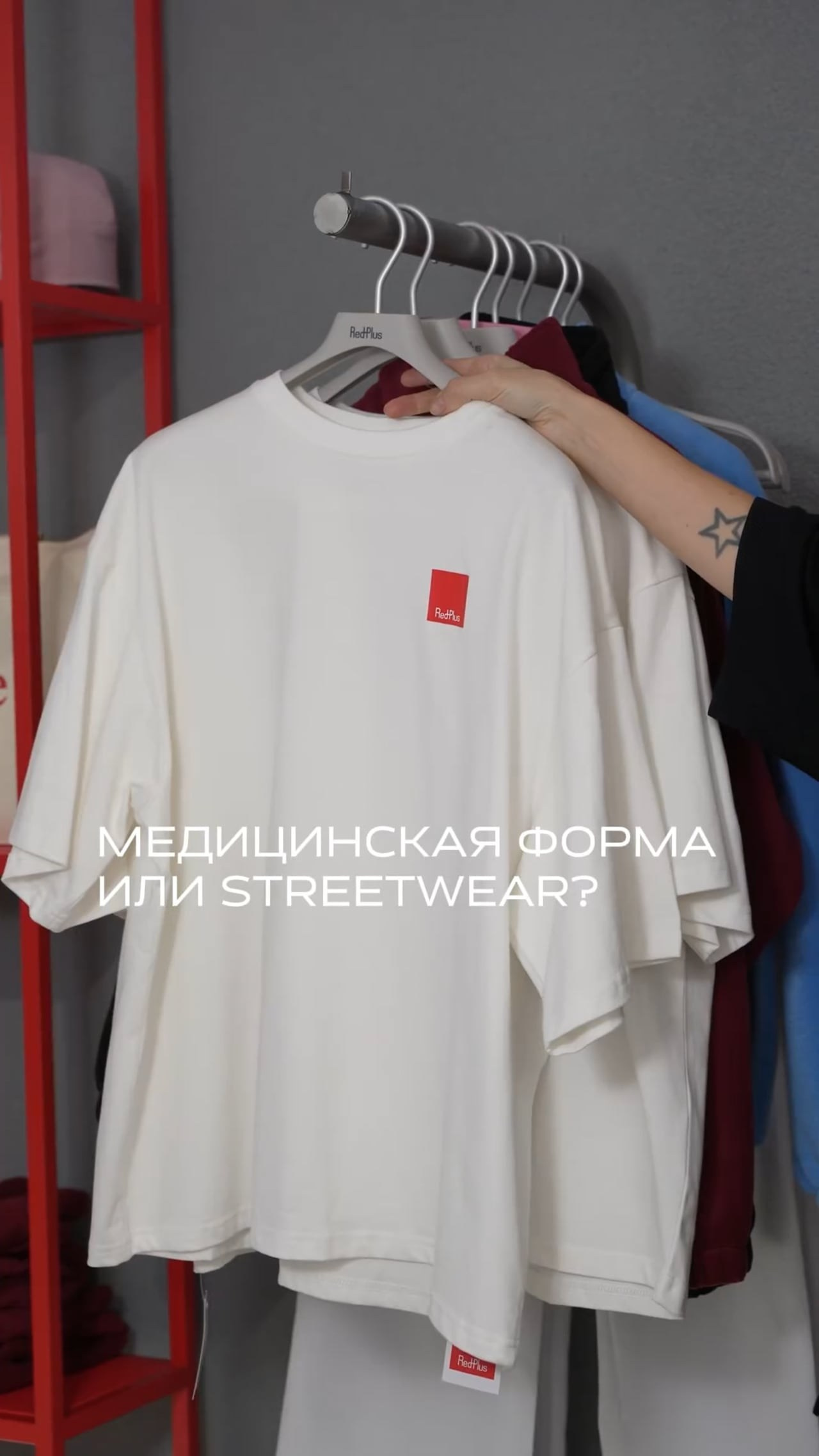 Видео. Фотограф Катерина Ивашова