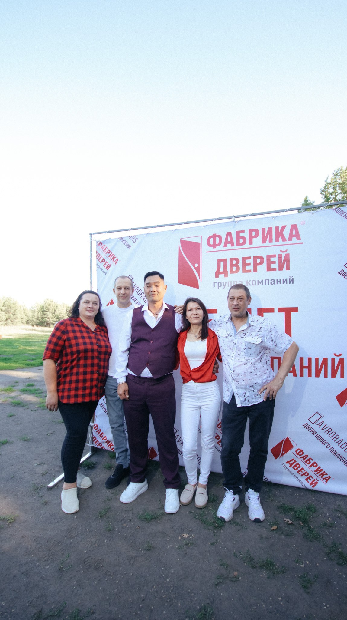 Фабрика Дверей. Свадебный и репортажный фотограф Дмитрий Кононенко