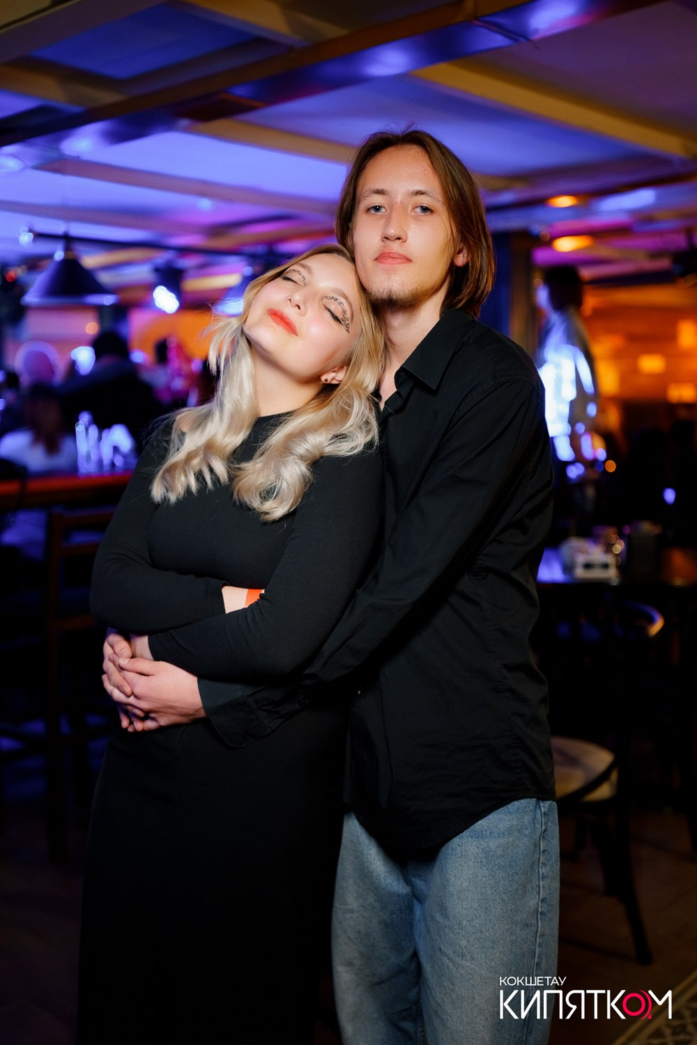 РОК КВАРТИРНИК. КИПЯТКОМ КОКШЕТАУ