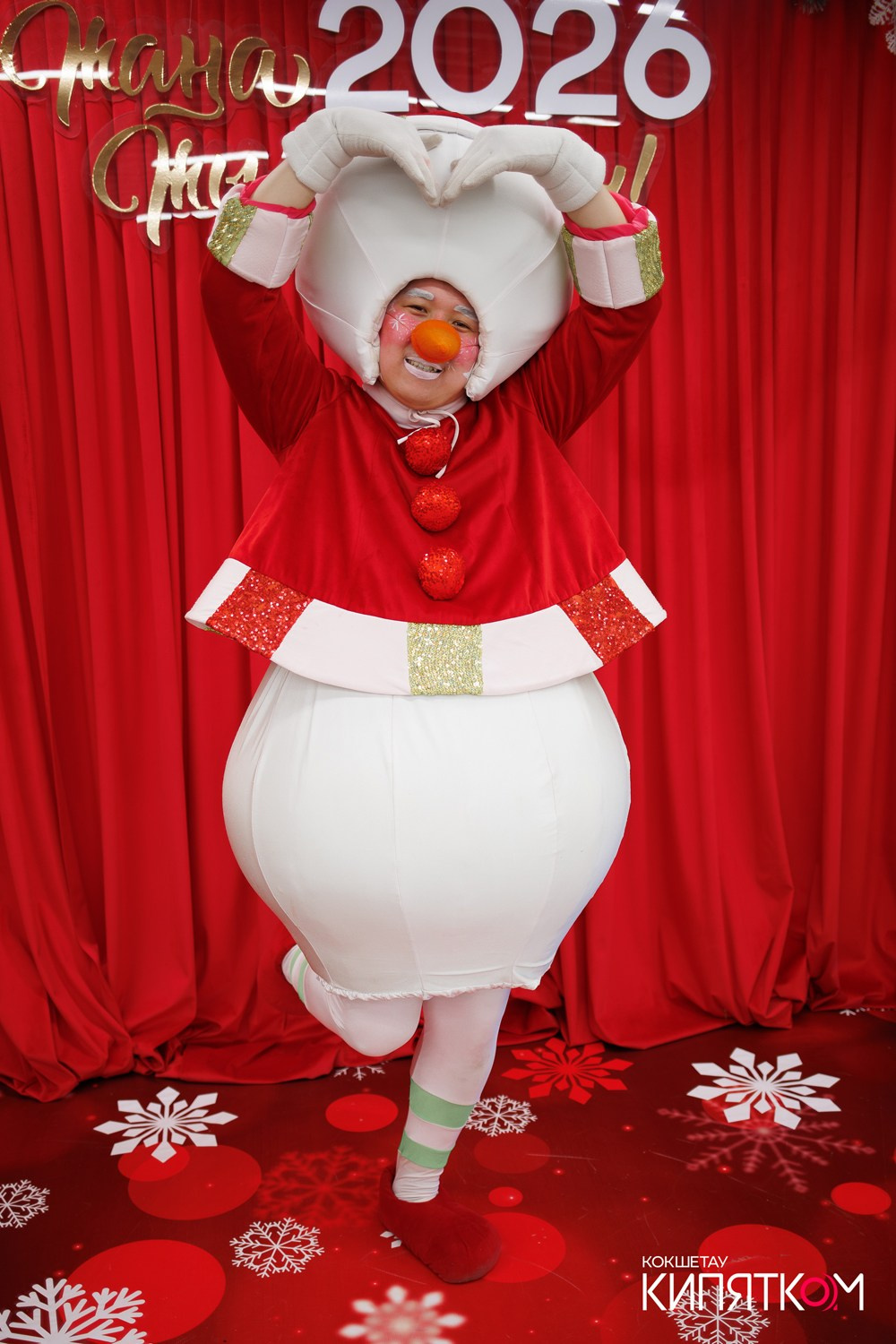 HAPPY KROLIK. КИПЯТКОМ КОКШЕТАУ