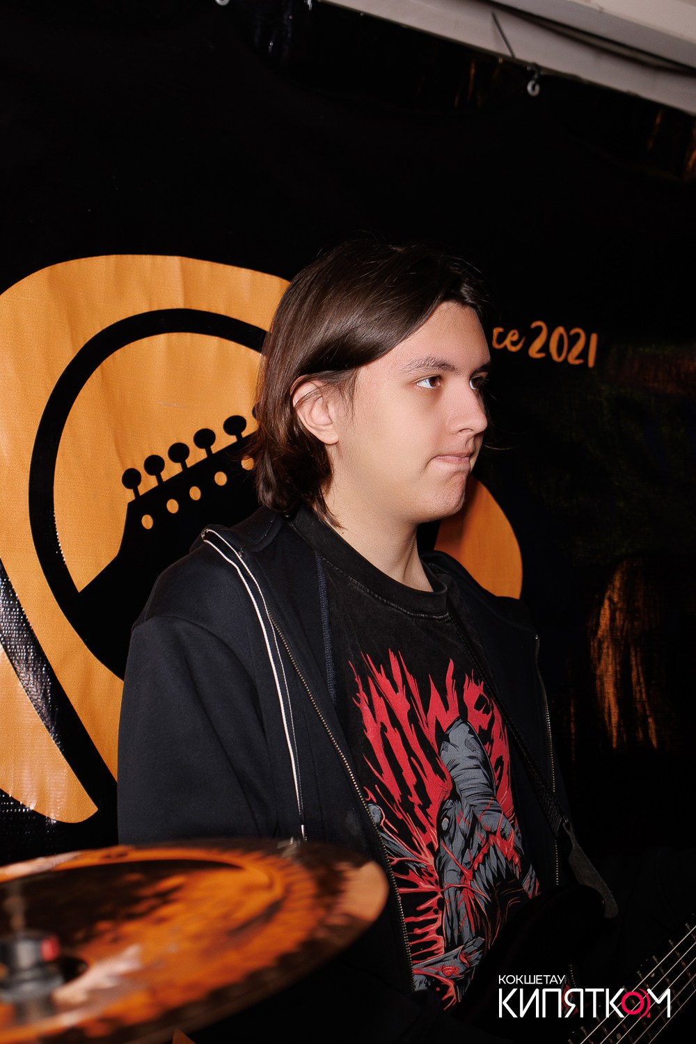 РОК КВАРТИРНИК. КИПЯТКОМ КОКШЕТАУ