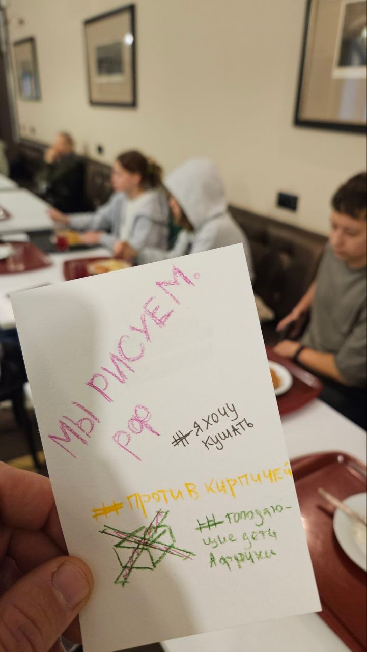 Профессиональная ориентация детей. Изостудия «Мы рисуем!» ♥ Южное Бутово, Москва