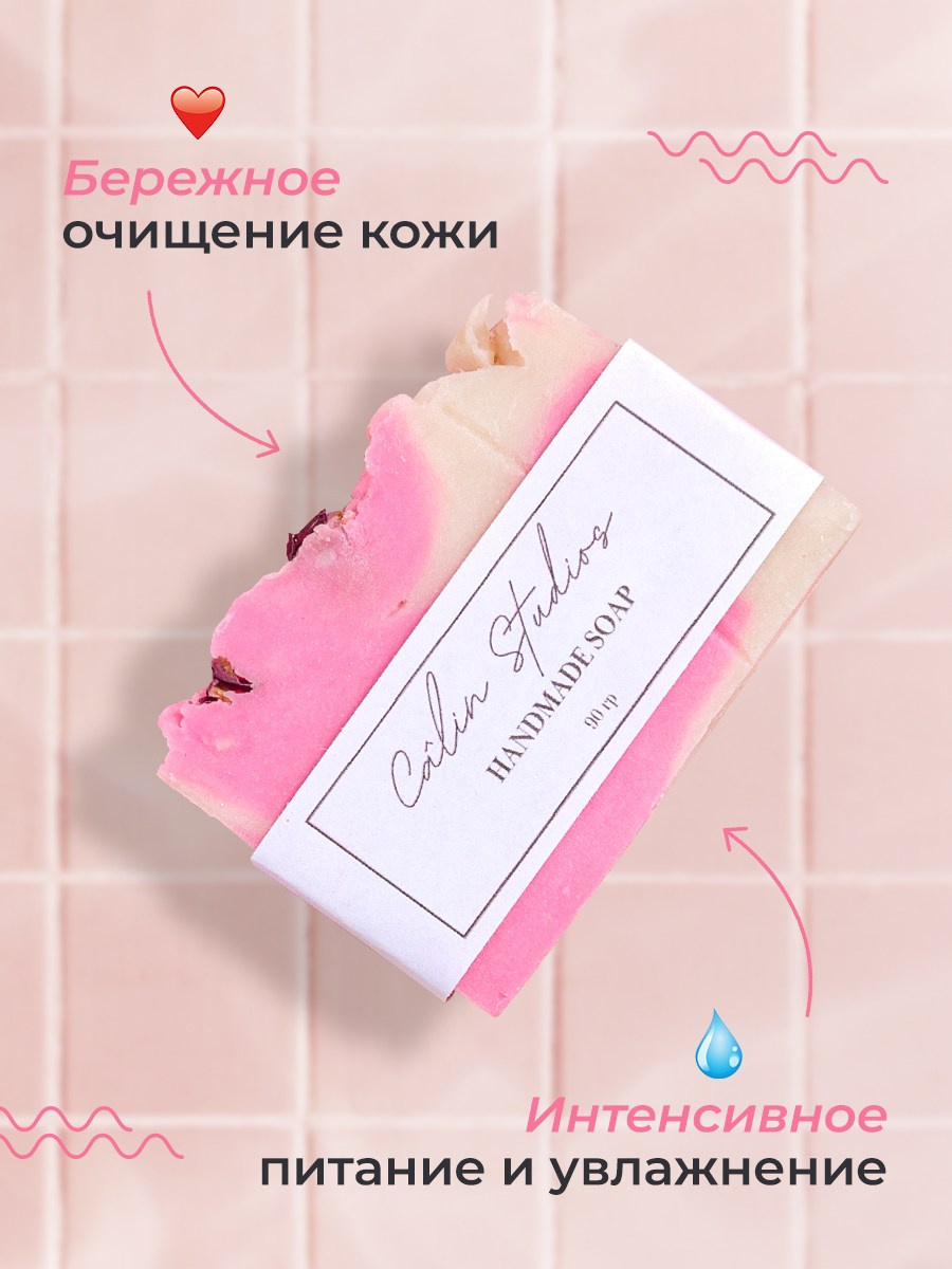 Набор для спа. Разработка фирменного стиля, брендбука, логотипа (логобука), инфографика для маркетплейсов, Новосибирск