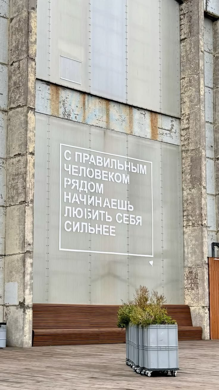 Городские локации. Портретный фотограф в Санкт-Петербурге