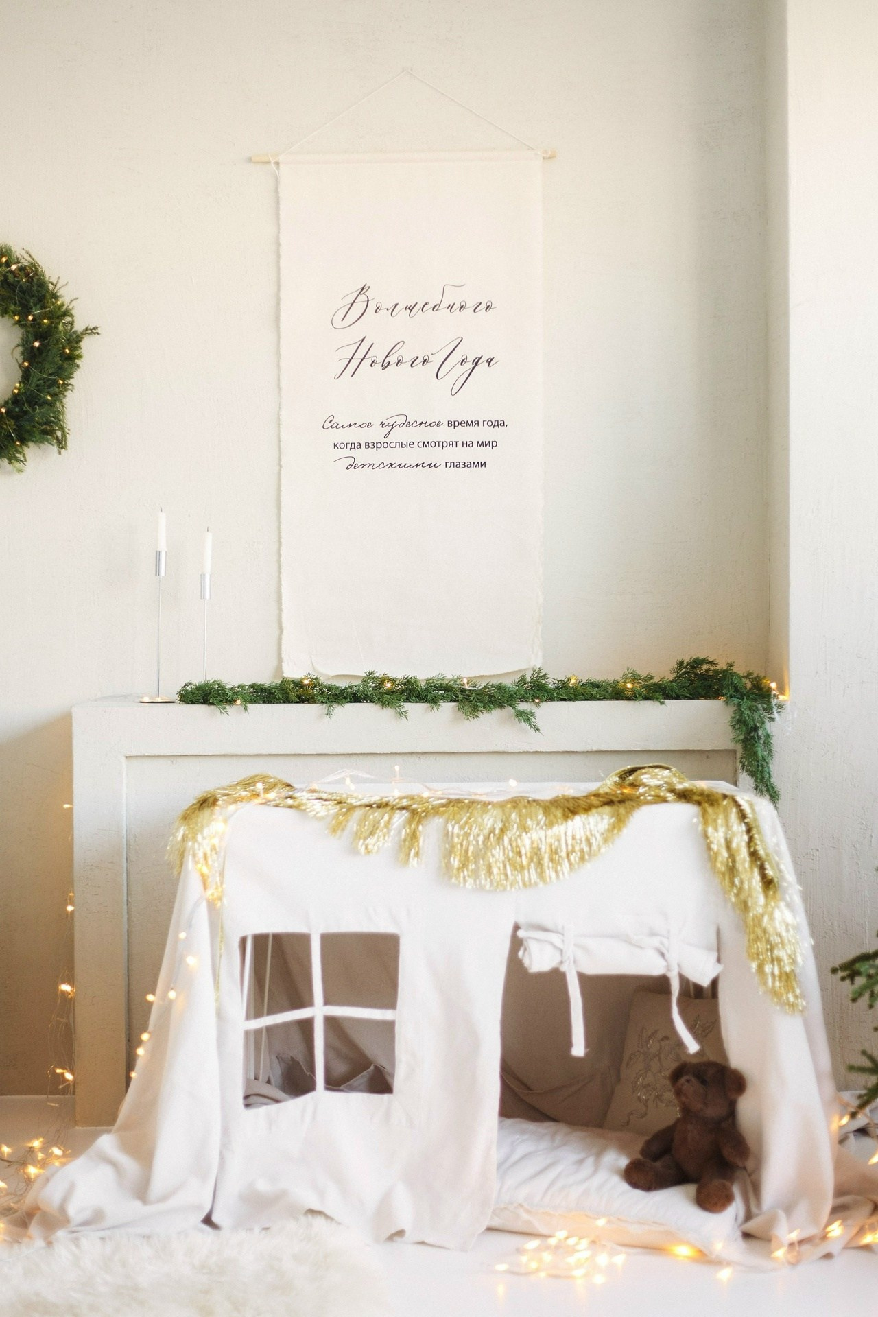 Фотостудия. Фотограф в Екатеринбурге Переверзева Анна