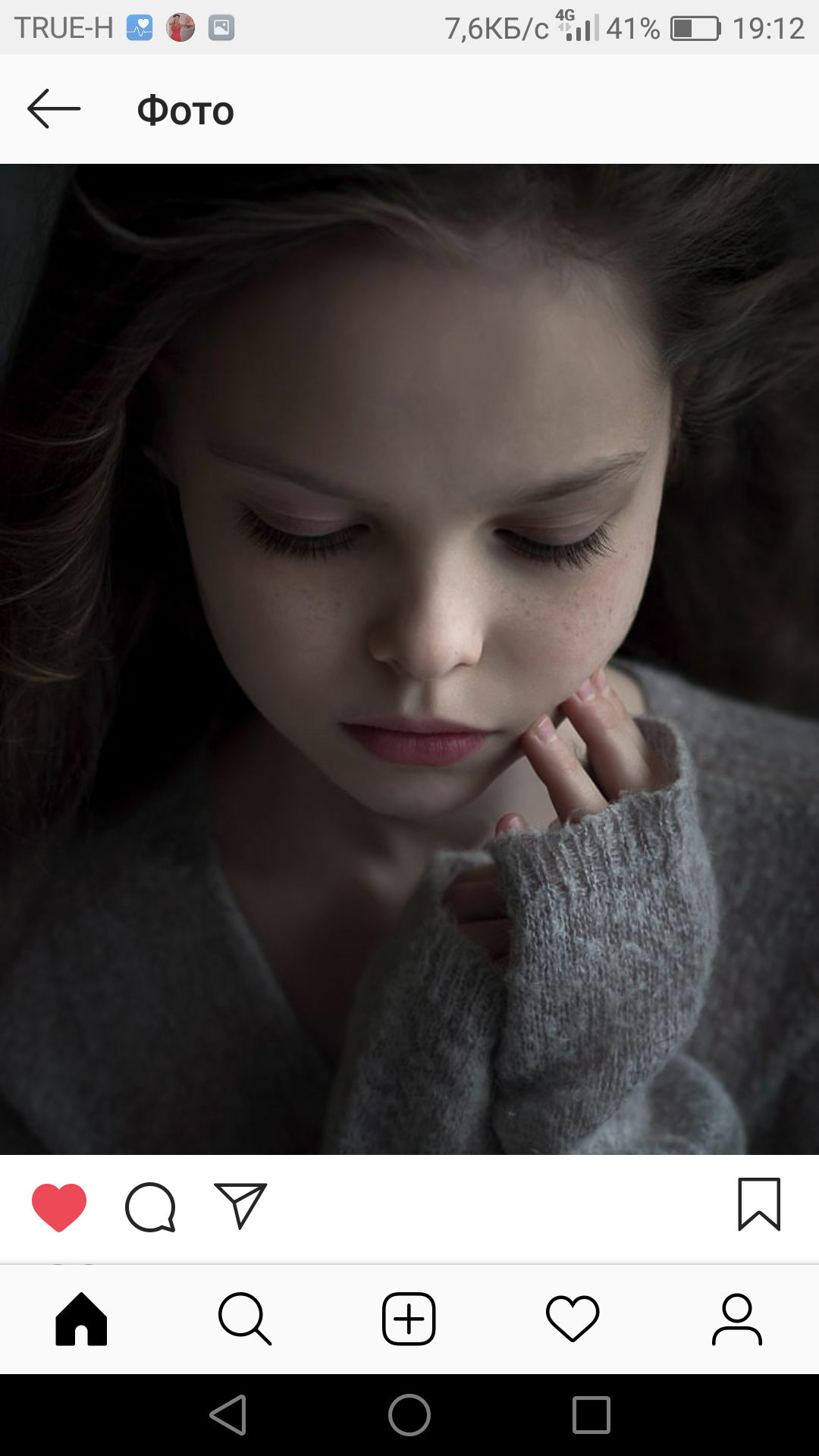 Детские и семейные фотосессии. Юлия Тарасова Jutaphoto — Ваш фотограф в Краснодаре