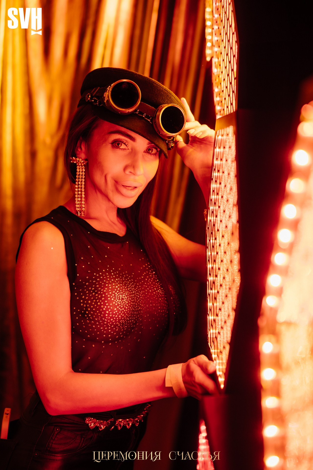 Odyssey «Церемония счастья». Репортажный фотограф Санкт-Петербург