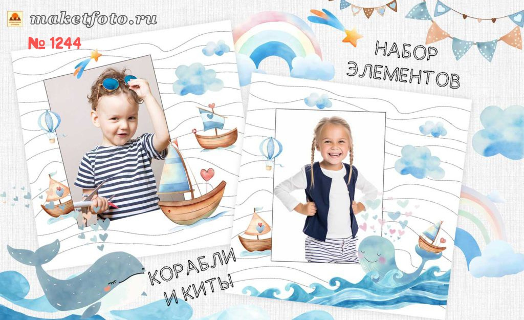 Михайлова. Medlori fotobook Выпускные альбомы в Липецке Лариса Медведева