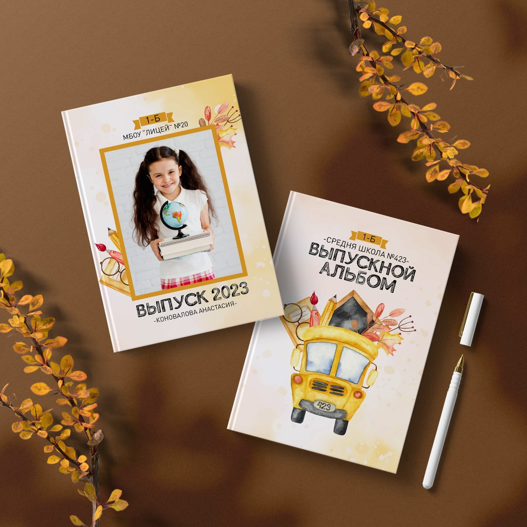 Миронова. Medlori fotobook Выпускные альбомы в Липецке Лариса Медведева