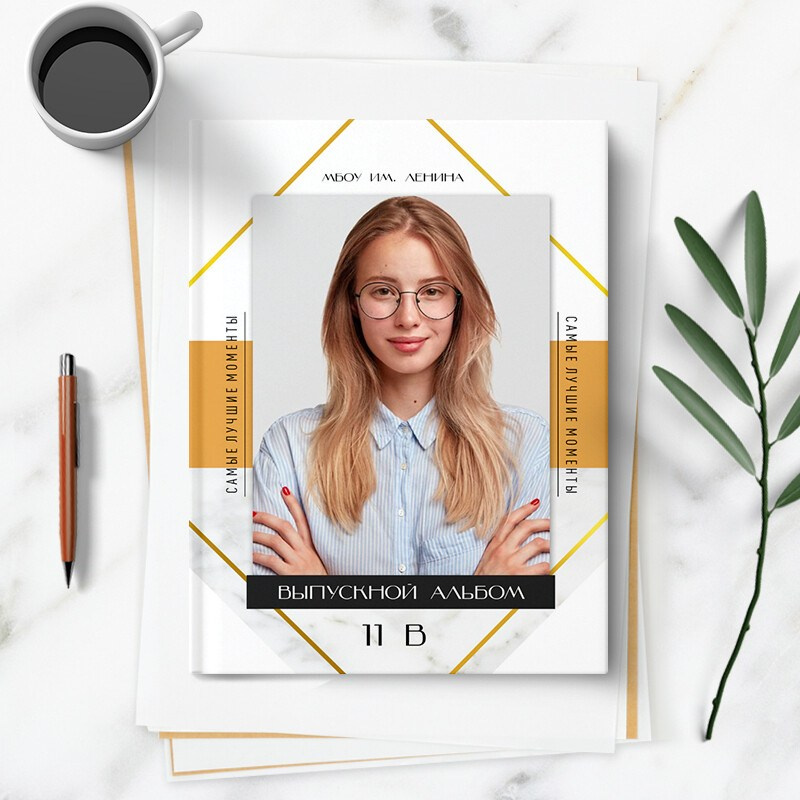 Medlori Выпускные альбомы для 9 и 11 классов. Medlori fotobook Выпускные альбомы в Липецке Лариса Медведева