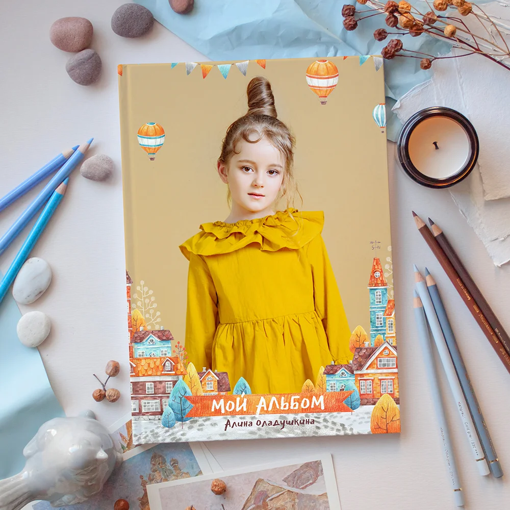 Обложка (вариант2)