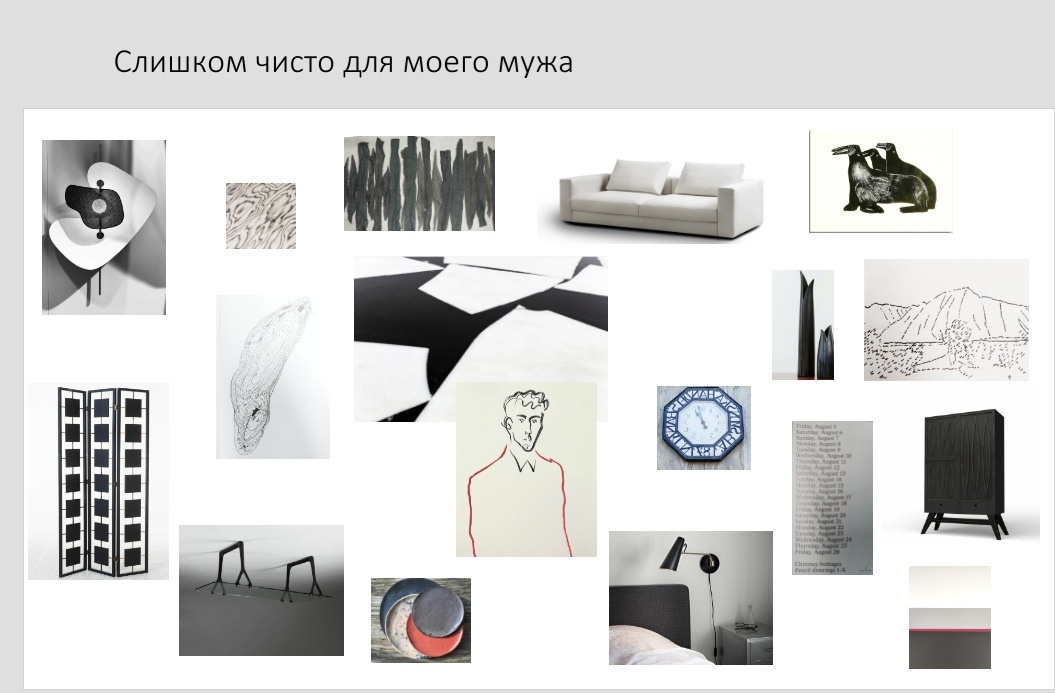 Пластические палитры.