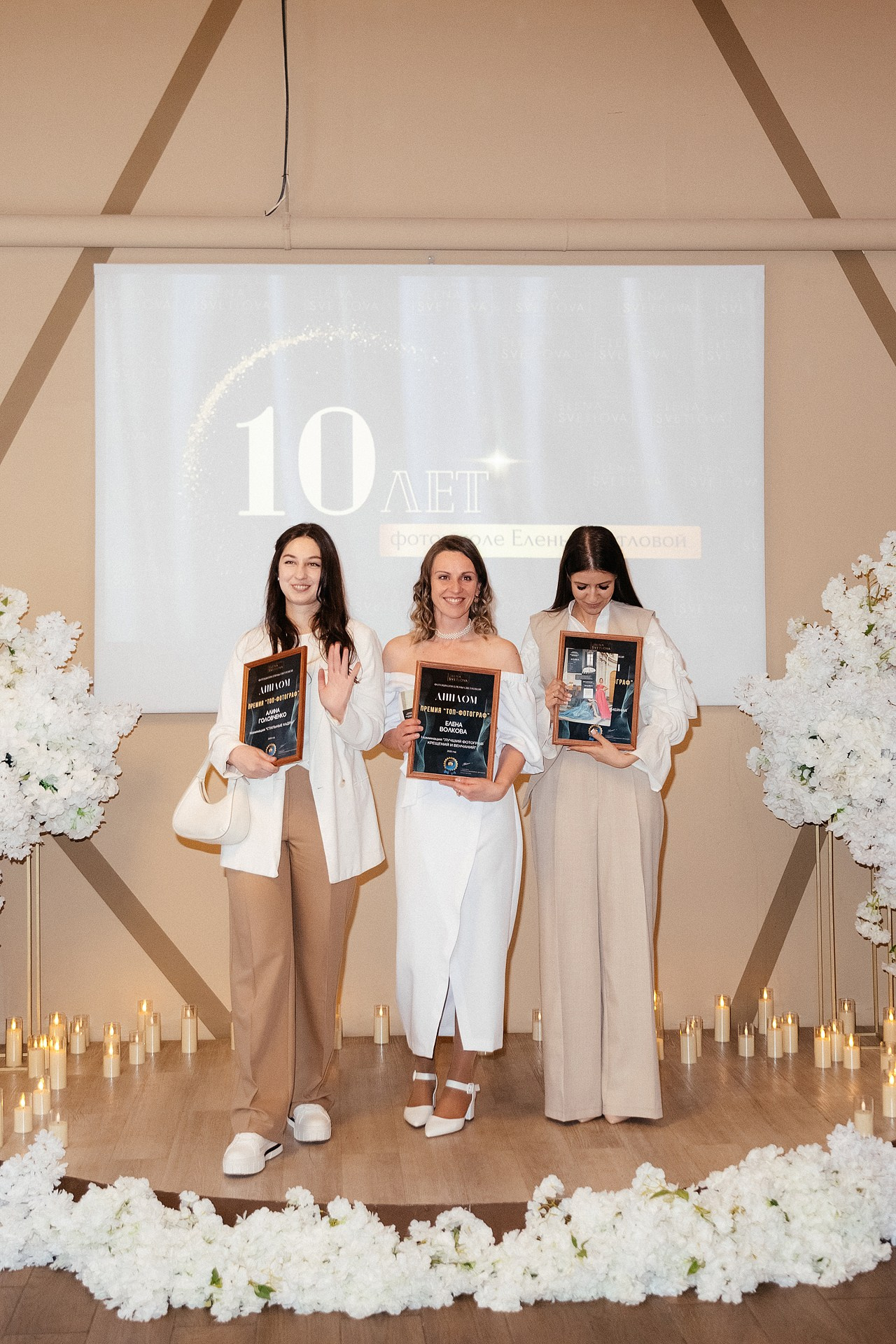 Репортаж юбилей фотошколы. Светский фотограф Санкт-Петербург и ЛО