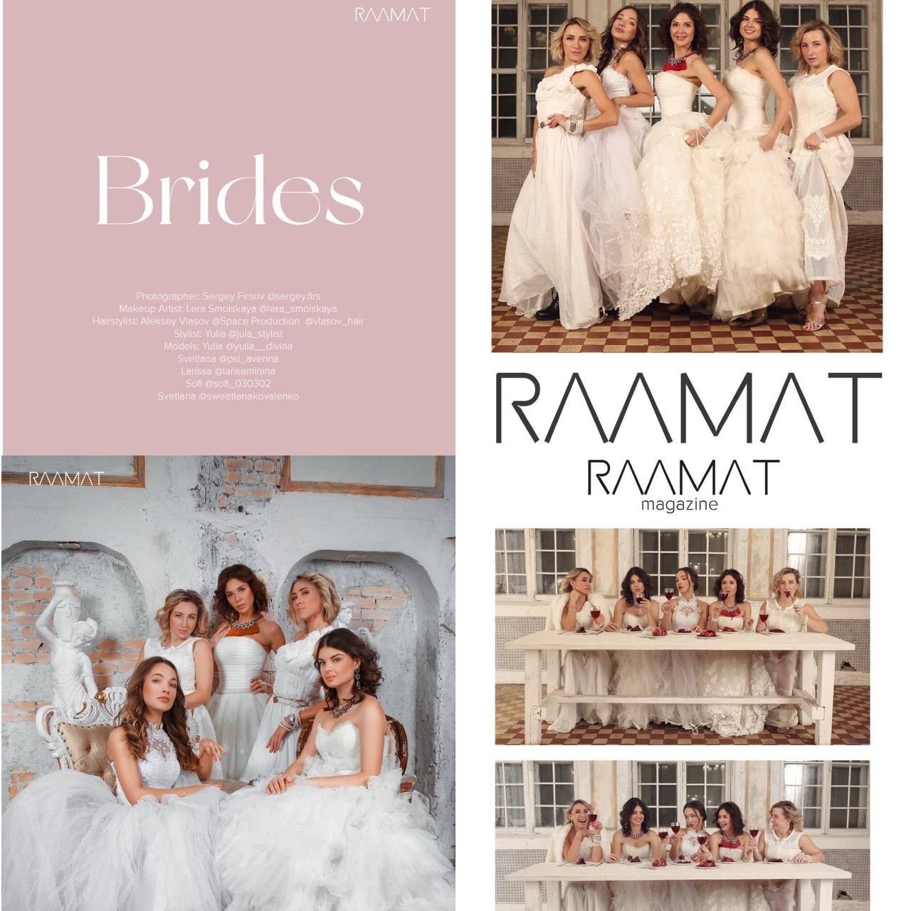 Журналы. Жанровая портретная фотография: создаем образы, которые живут