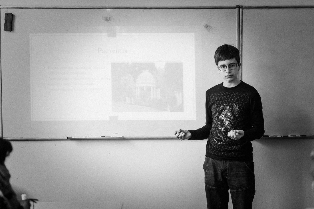 Фоторепортаж со школьного урока 4-го класса. Репортажный фотограф Борис Геер