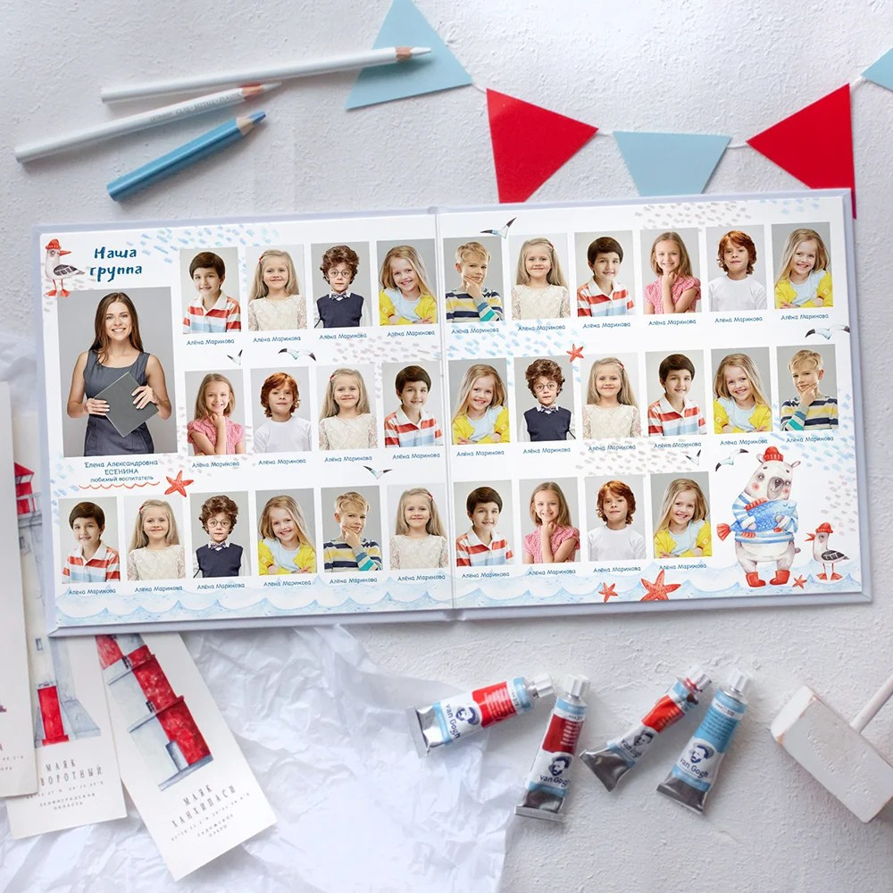 Морские Медведи. Выпускные фотокниги, фотосъемка, видеосъемка в Челябинске и области