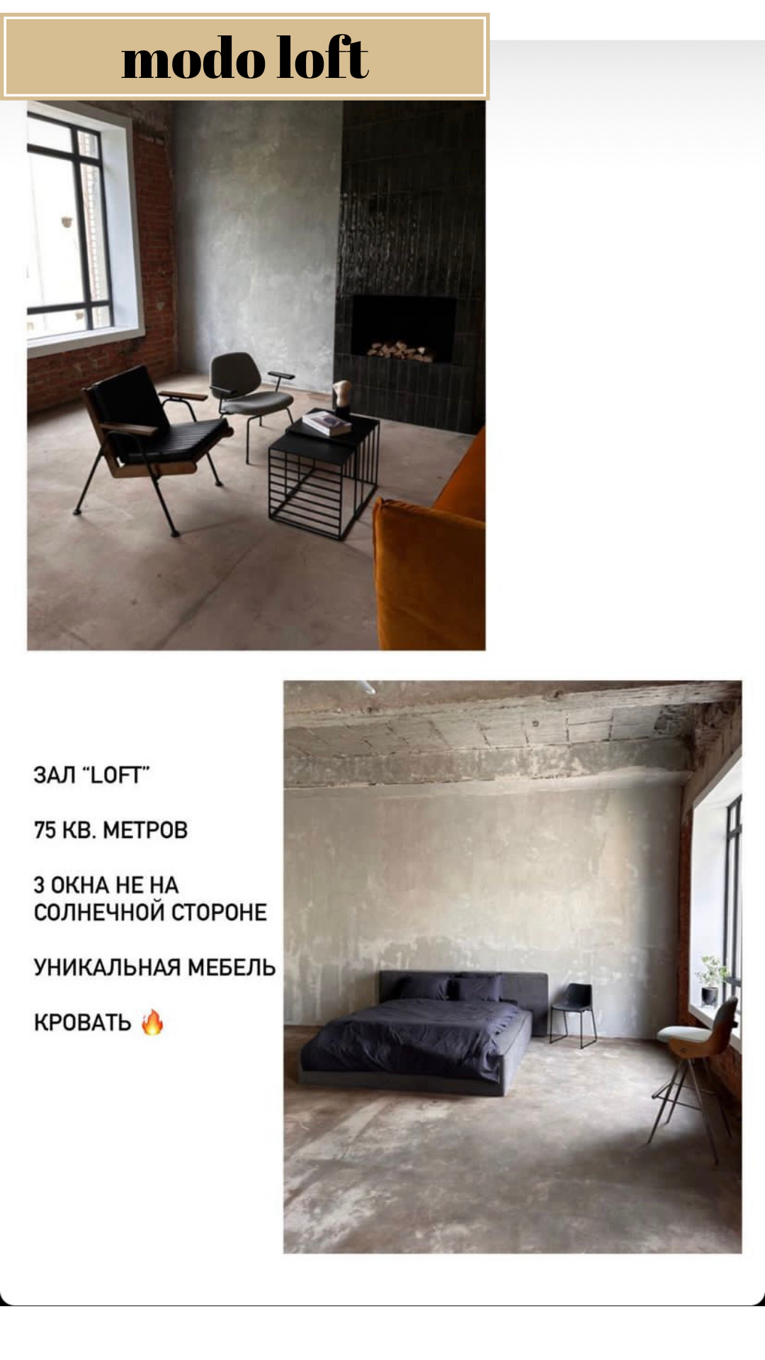 Какую фотостудию выбрать?. Главная