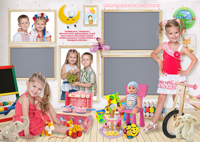 Детский сад«Игрушки 2». Свадебный семейный детский фотограф в Санкт Петербурге Аделина Тимошен