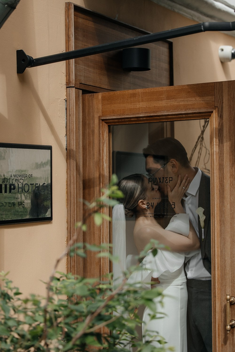 A & A. Свадебный фотограф Москва