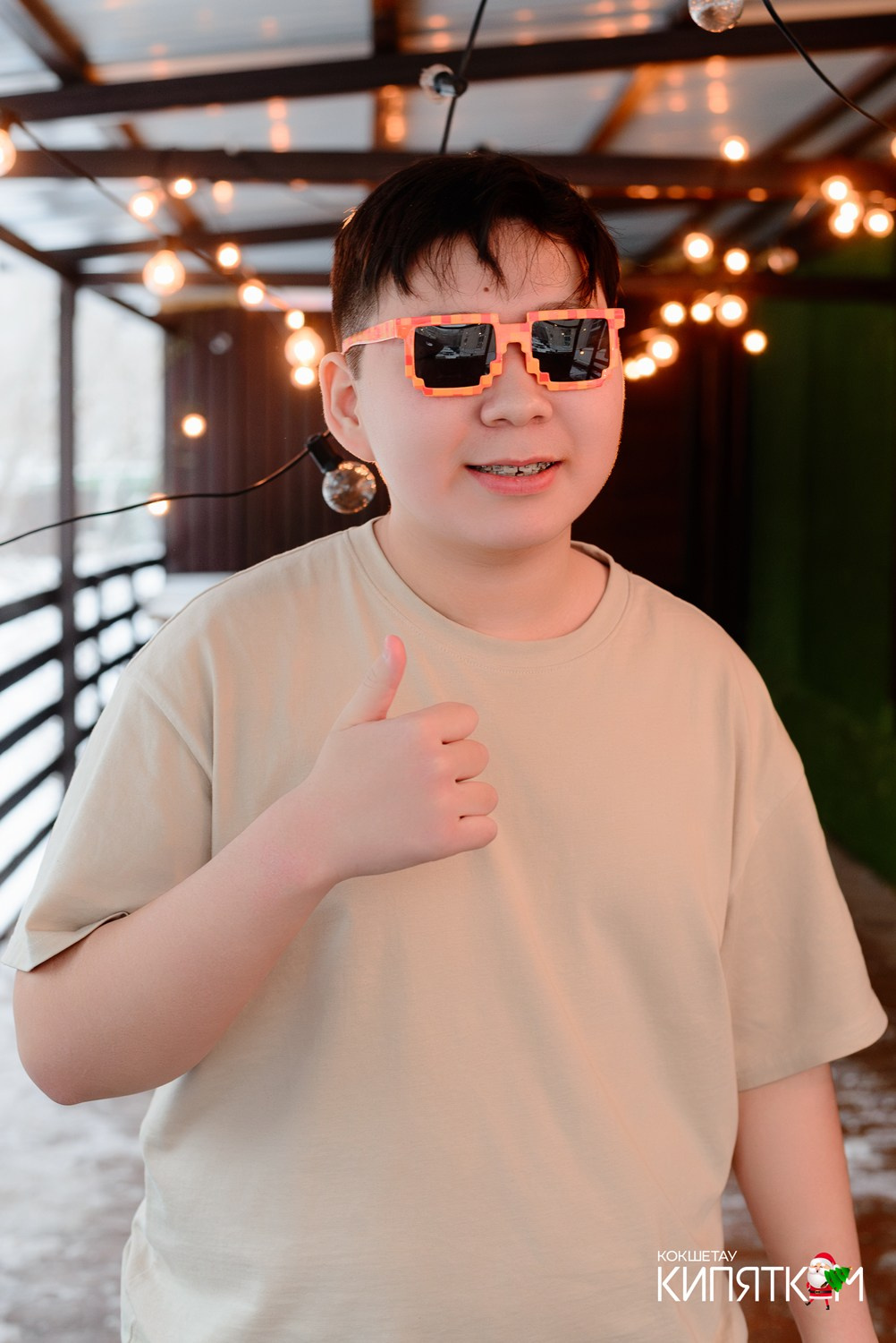 МЯТА школьная дискотека. КИПЯТКОМ КОКШЕТАУ