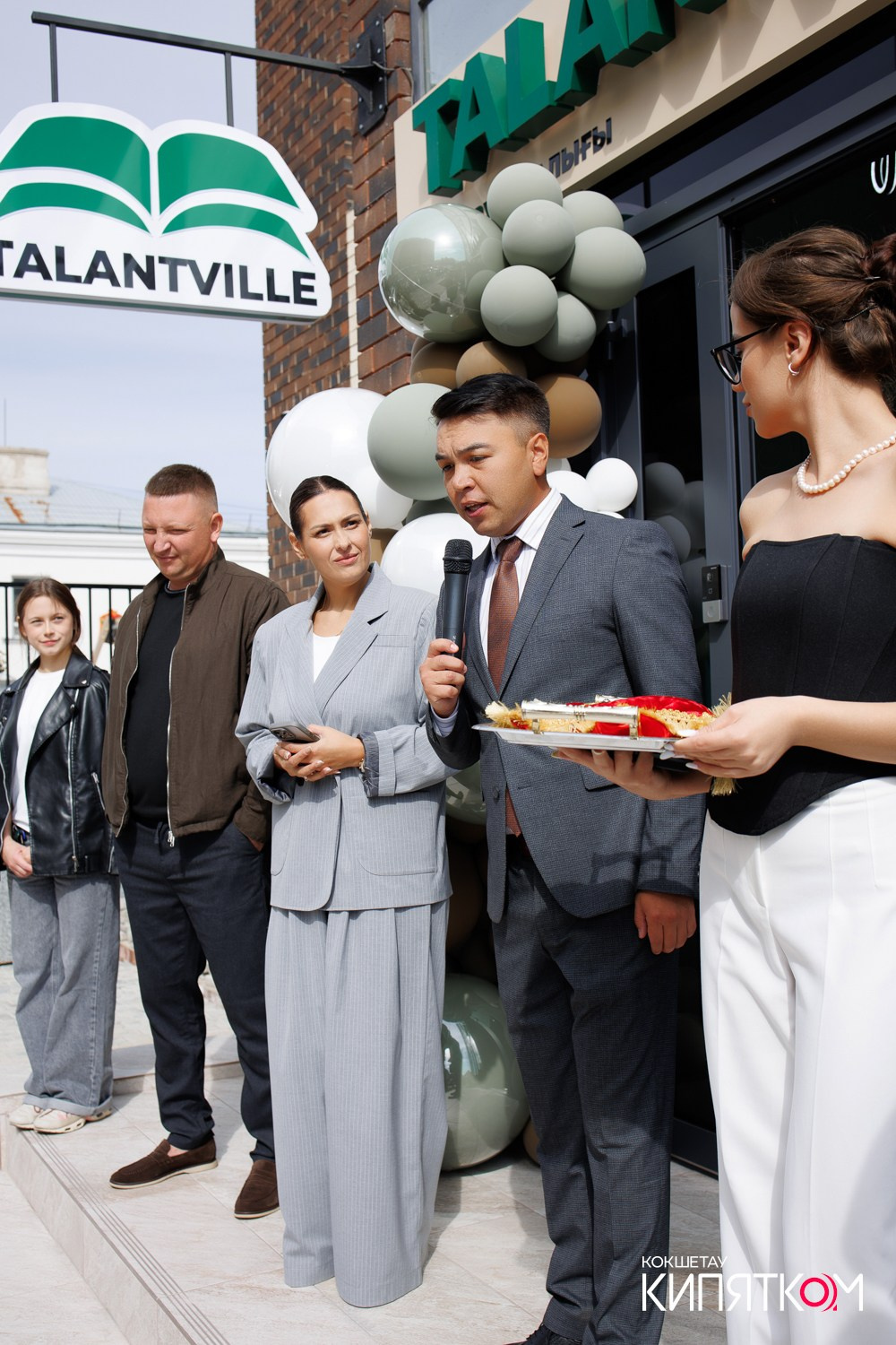 ТАЛАНТВИЛЬ. КИПЯТКОМ КОКШЕТАУ