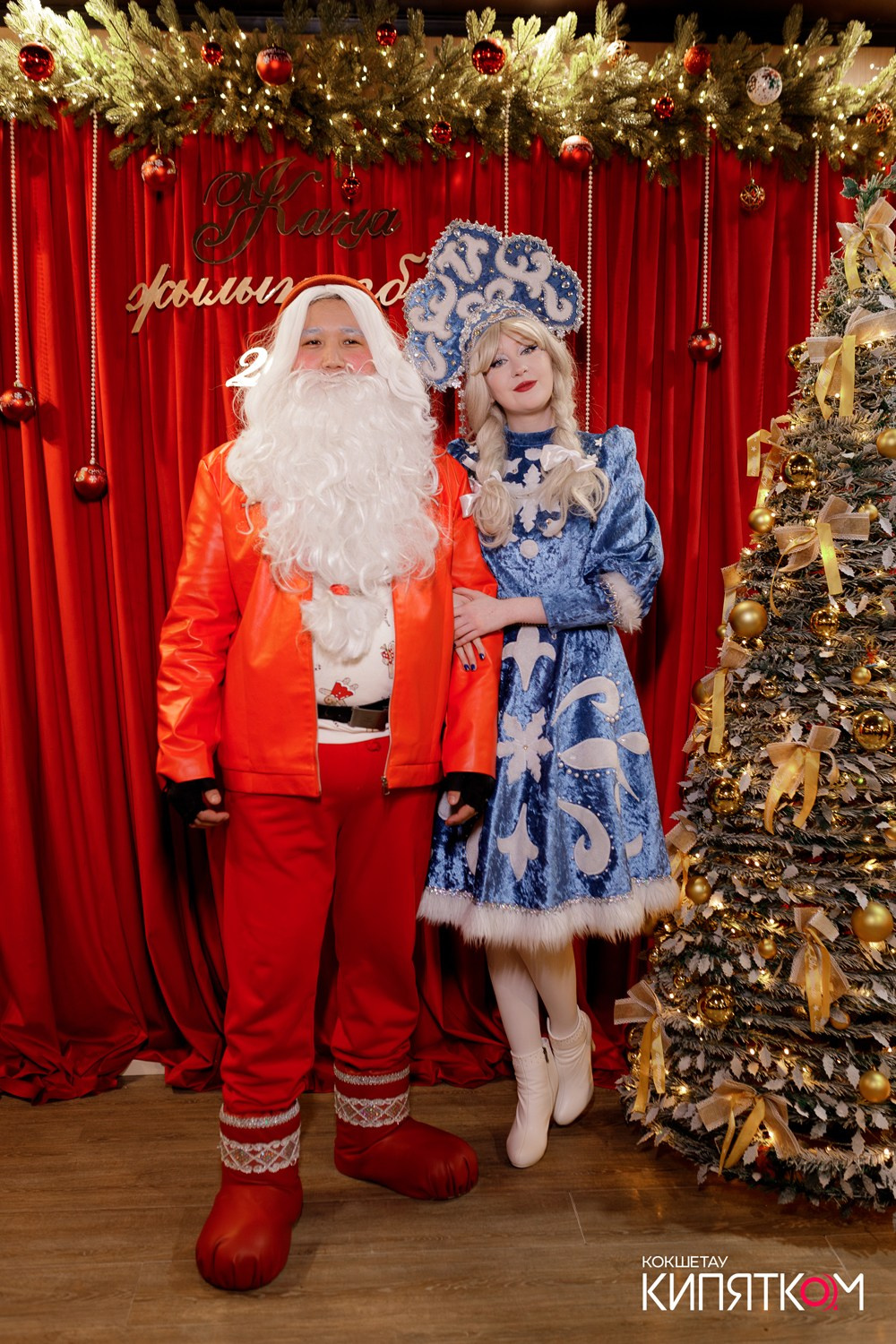 JAMAICA. КИПЯТКОМ КОКШЕТАУ