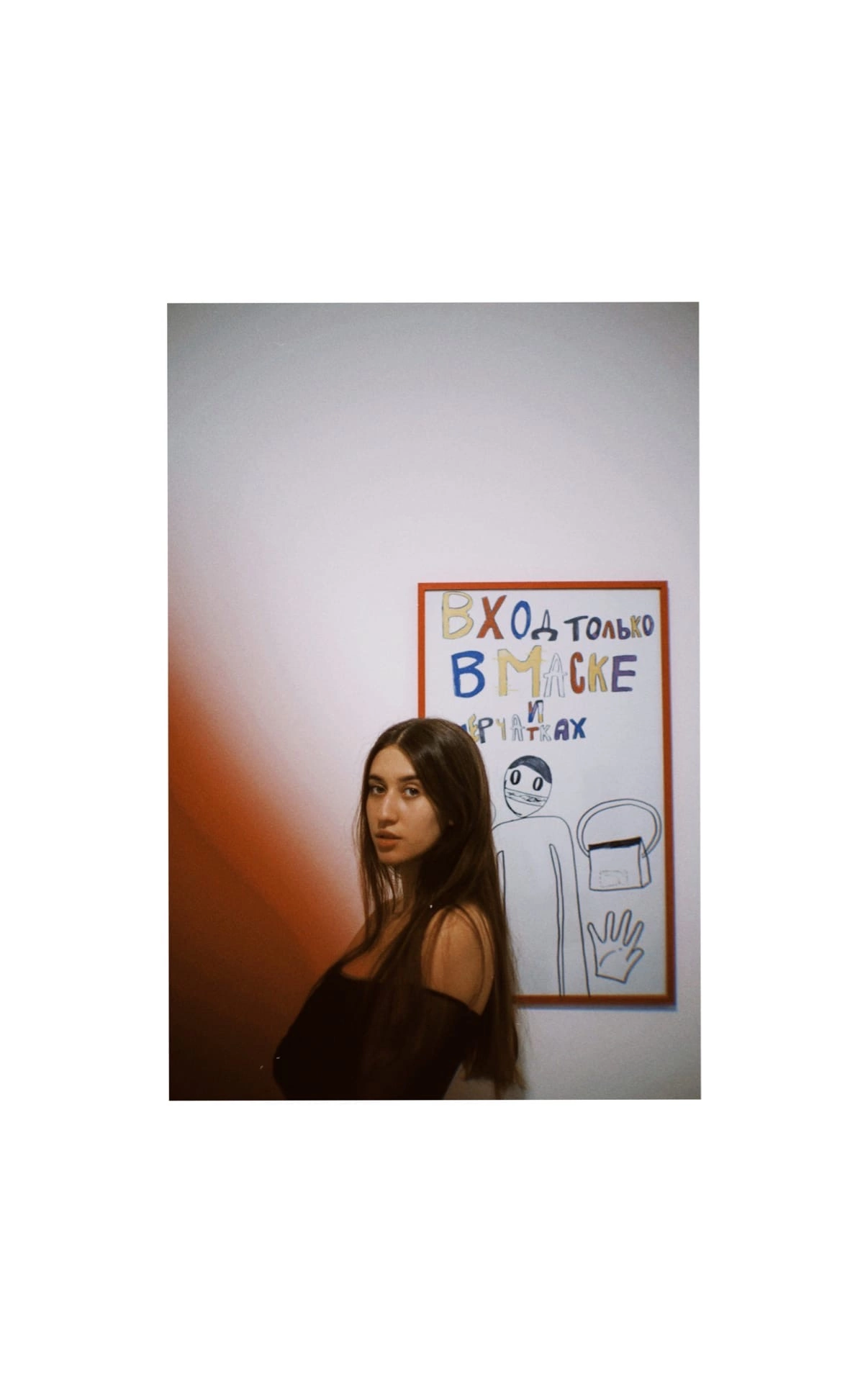 Portraits. Концертный фотограф Евгения Самойлова