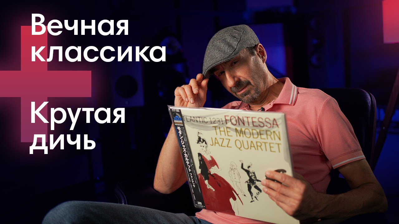 3 года в Dr.Head. Фёдор Малюгин. Ваш бади в визуале