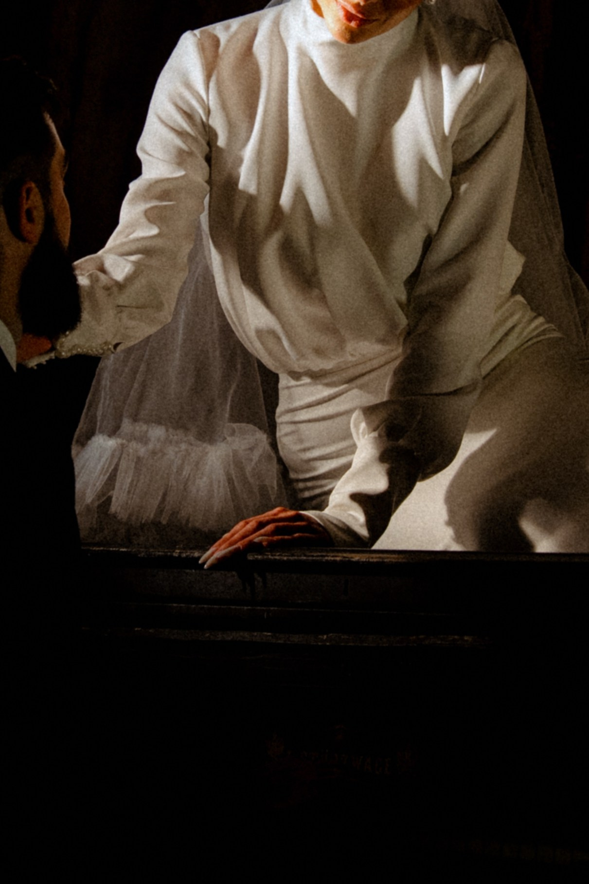 Иван и Ульяна