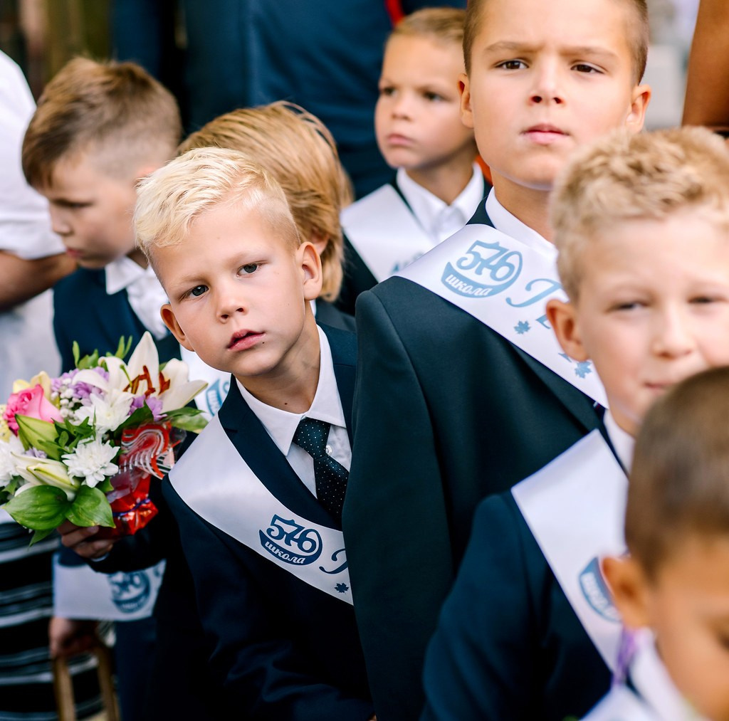 Дети. Главная