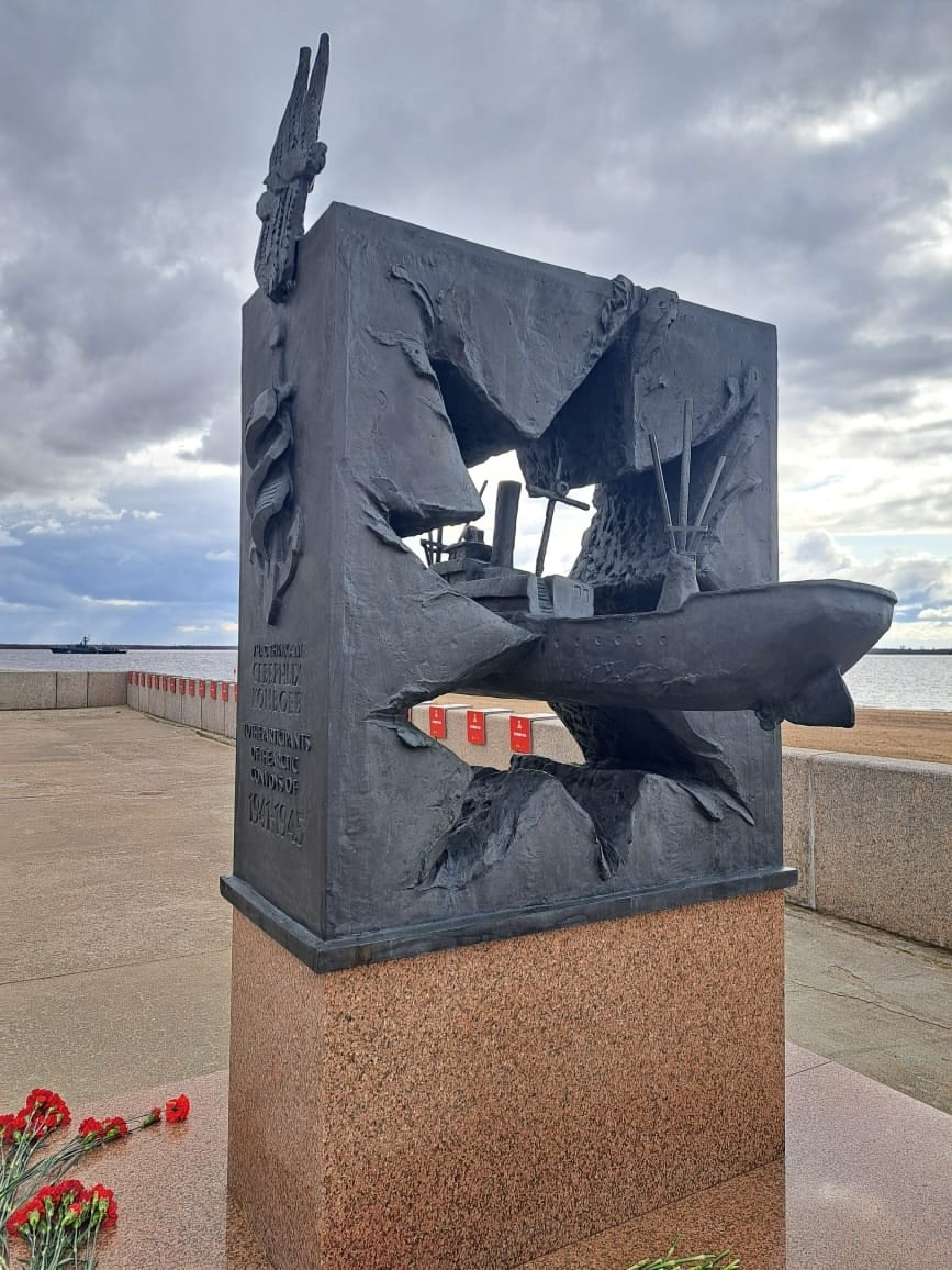 Архангельск | 08.05 — 11.05.2025. Галерея Фантим