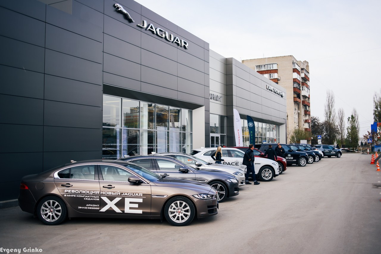 Jaguar & Land Rover. Главная