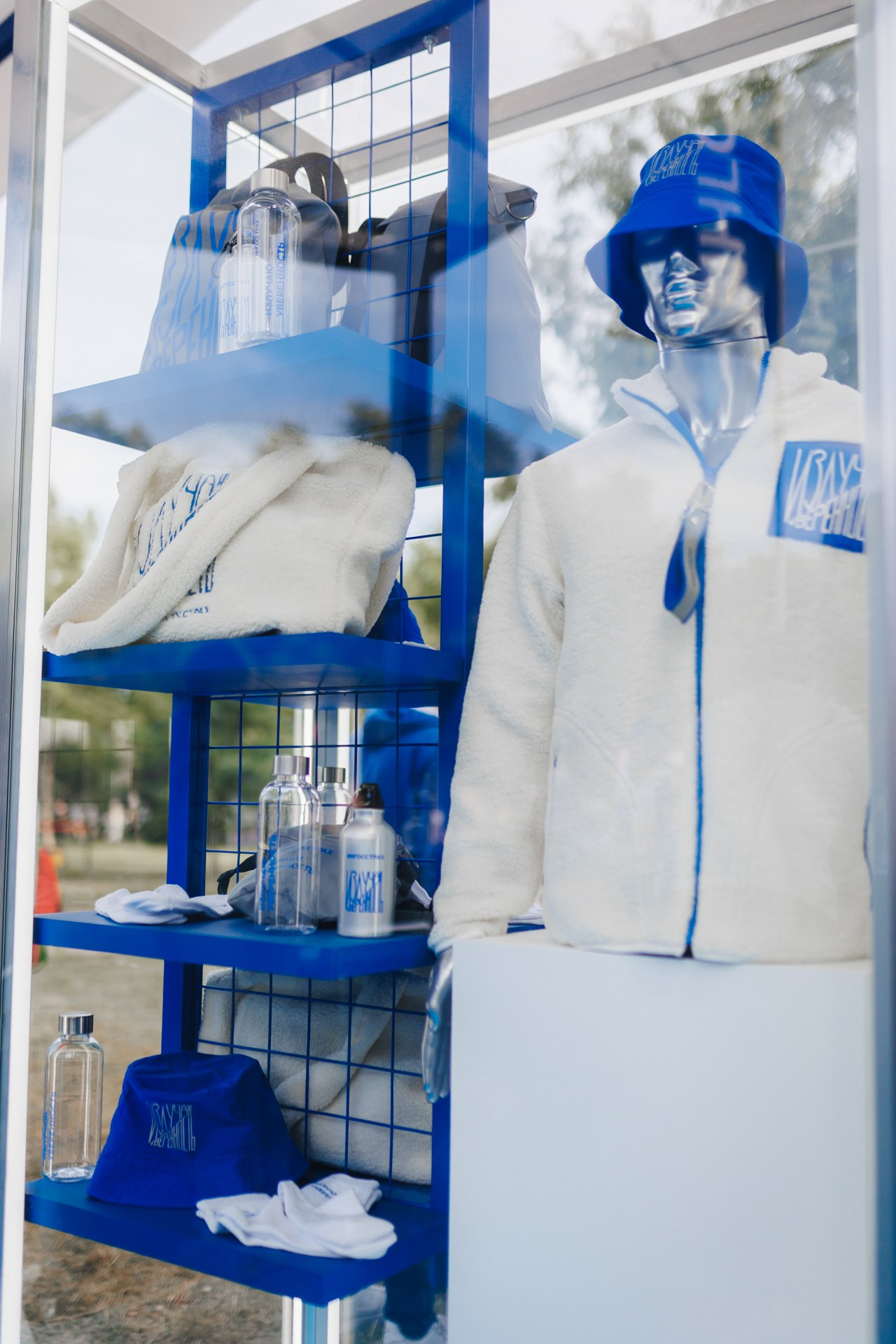 VK FEST 2024. Репортажный фотограф в Санкт-Петербурге Александр Паклин