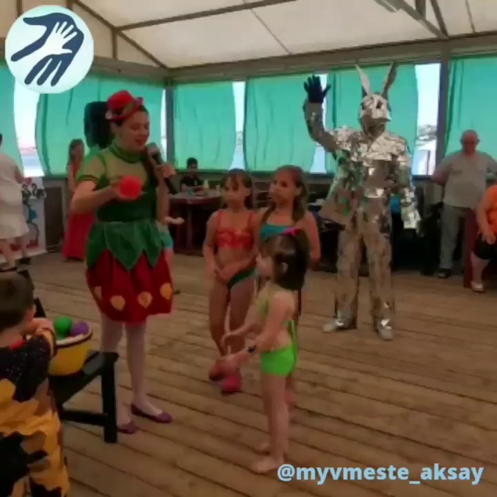 Спасибо всем, кто сделал наш день незабываемым!