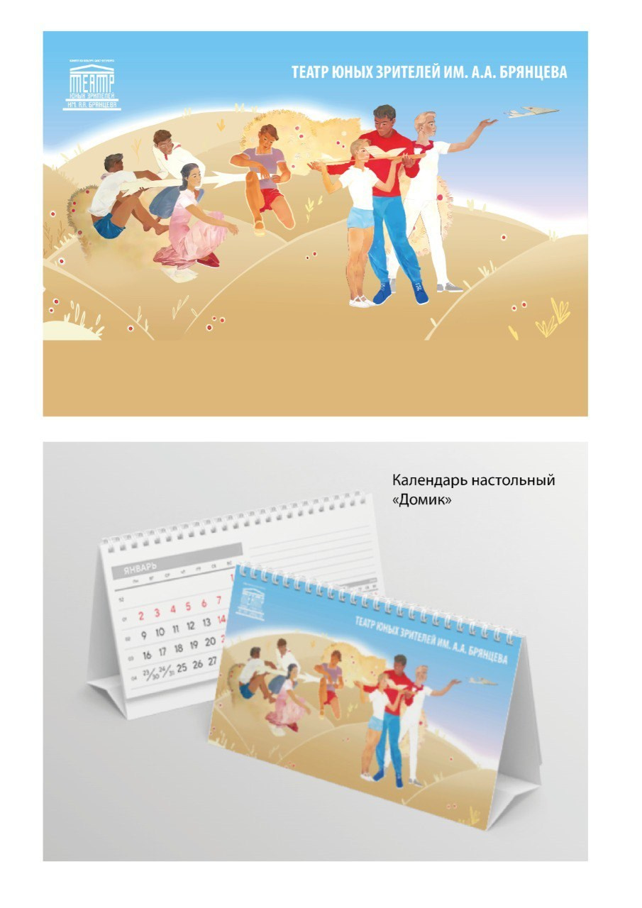 Специалист по рекламе, дизайнер. Фотохудожник Татьяна Бойцова